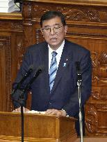 Japan PM Ishiba at parliament