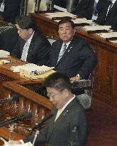 Japan PM Ishiba at parliament