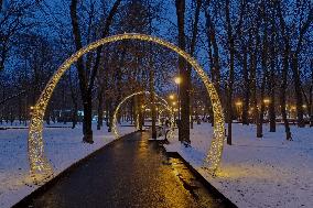 Christmas lights in Kharkiv