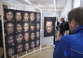 Nobel Peace Prize exhibition in Oslo