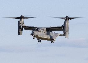 V22 Osprey At EAA Airventure Oshkosh 2022.