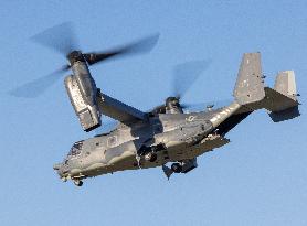 V22 Osprey At EAA Airventure Oshkosh 2022.