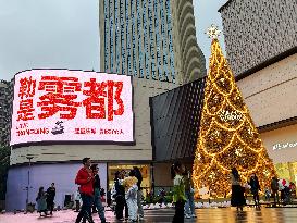 Christmas Tree in Chongqing