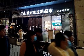 DL Supermarket in Xuchang