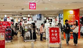 UNIQLO Promotion