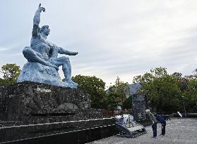 Nobel Peace Prize celebration in Japan