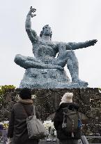 Nobel Peace Prize celebration in Japan