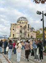 Nobel Peace Prize celebration in Japan