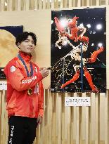 News photo exhibition in Tokyo