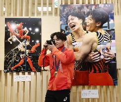 News photo exhibition in Tokyo