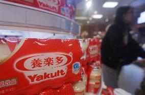 Japan's Yakult Honsha Close Lactobacillus Beverage Production Base in Shanghai