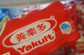 Japan's Yakult Honsha Close Lactobacillus Beverage Production Base in Shanghai