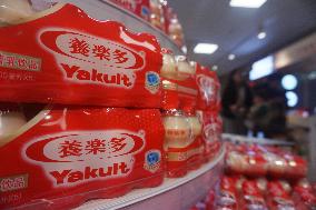 Japan's Yakult Honsha Close Lactobacillus Beverage Production Base in Shanghai