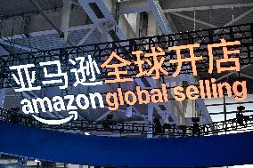 2024 Amazon Global Store Cross-border Summit in Nanjing