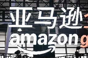 2024 Amazon Global Store Cross-border Summit in Nanjing