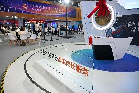 2024 Amazon Global Store Cross-border Summit in Nanjing