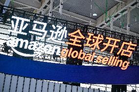 2024 Amazon Global Store Cross-border Summit in Nanjing