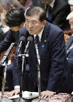 Japan PM Ishiba at parliament