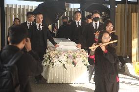 Writer Chiung Yao's Cremation Ceremony