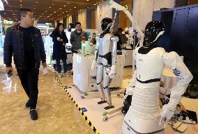 2024 Global AI Product Application Expo in Suzhou