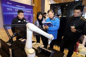 2024 Global AI Product Application Expo in Suzhou