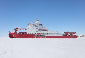 China's 41st Antarctic Expedition