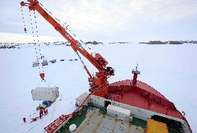 China's 41st Antarctic Expedition