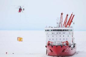 China's 41st Antarctic Expedition