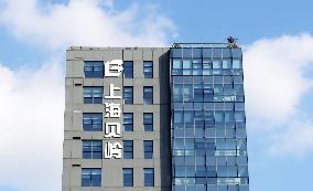 Shanghai Belling Building