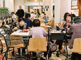 Elderly People Tourism in Japan