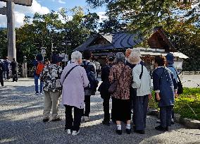 Elderly People Tourism in Japan