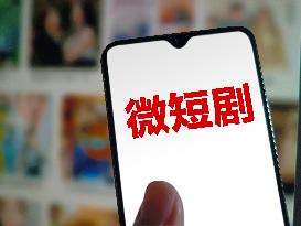 Illustration TikTok Removed Illegal Mini-dramas