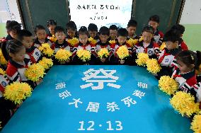 National Memorial Day for Nanjing Massacre Victims