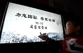 National Memorial Day for Nanjing Massacre Victims