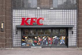 KFC "Jujutsu Kaisen" Theme Store in Shanghai