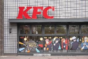 KFC "Jujutsu Kaisen" Theme Store in Shanghai