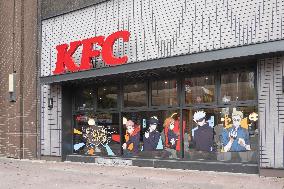 KFC "Jujutsu Kaisen" Theme Store in Shanghai