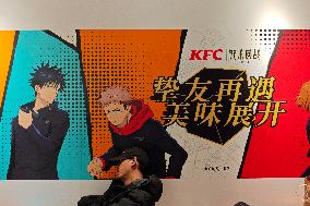 KFC "Jujutsu Kaisen" Theme Store in Shanghai