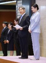 Emperor meets with disabled at Imperial Palace