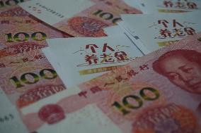 Personal Pension System Put Into Effect in China