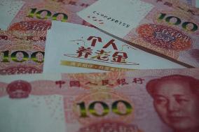 Personal Pension System Put Into Effect in China