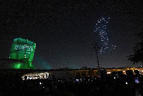 Celebrations For Saudi Arabia FIFA 2034 - Jeddah