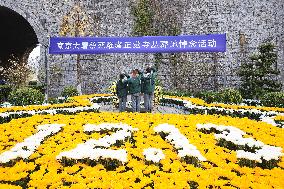 National Memorial Day in Nanjing