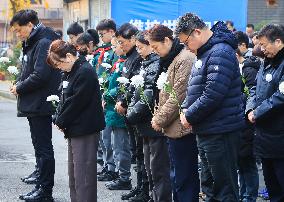 National Memorial Day in Nanjing