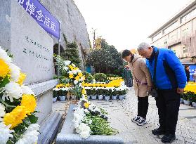 National Memorial Day in Nanjing