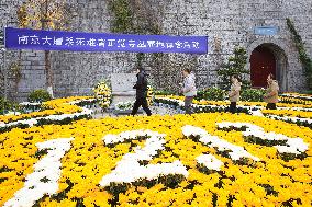 National Memorial Day in Nanjing