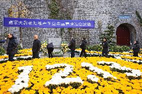 National Memorial Day in Nanjing