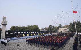 Nanjing Massacre memorial ceremony