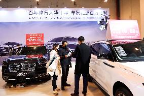 16th Shandong International Auto Show 2024 in Qingdao