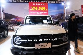 16th Shandong International Auto Show 2024 in Qingdao